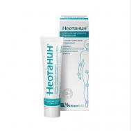 Крем для детей и взрослых 50 НЕОТАНИН