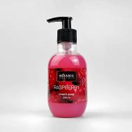 Крем-мыло для рук Малина 230 BOTANIC SECRETS