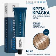 ESTEL Крем-краска для волос PRINCESS ESSEX 60 Estel Professional