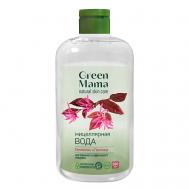 Мицеллярная вода для бережного и эффективного очищения Natural Skin Care 500 GREEN MAMA