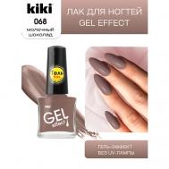Лак для ногтей Gel Effect KiKi