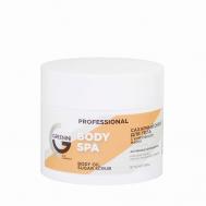 PROFESSIONAL Сахарный скраб для тела с маслом арганы и макадамии для похудения 230 Greenini