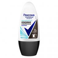 РЕКСОНА Дезодорант шариковый Прозрачный кристалл 50 REXONA