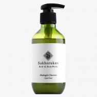 Жидкое мыло для рук парфюмированное Midnight Cherries SUKHORUKOV