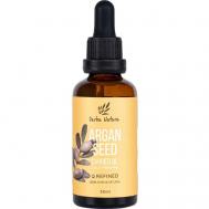 100% Натуральное масло плодов арганового дерева рафинированное 50 VERBA NATURA