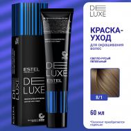 ESTEL Краска-уход для волос DE LUXE 60 Estel Professional