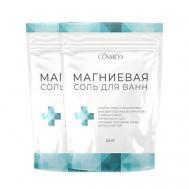 Соль для ванны английская магниевая Epsom 5000 COSMEYA