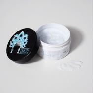 Скраб соляной для тела "Русалка"  Антицеллюлитный Cocoshnik 200 MAMA VARIT