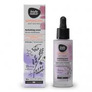 Сыворотка восстанавливающая Superglow Antiaging Revitalising Serum 30 BODY NATUR