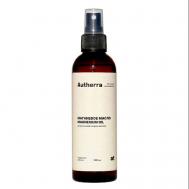 Магниевое масло 200 AUTHERRA