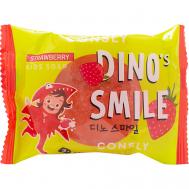 Детское мыло с клубникой Dino's Smile Strawberry Kids Soap Consly