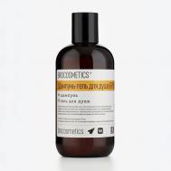 Шампунь-гель для душа 2 в 1 Фантазийные ноты 250 Brocosmetics