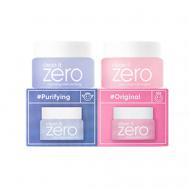 Набор Бальзам для лица очищающий Clean It Zero Original 14 Banila Co