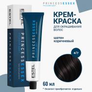 ESTEL Крем-краска для волос PRINCESS ESSEX 60 Estel Professional