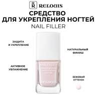 Средство для укрепления ногтей Nail Filler Relouis