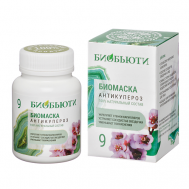 Маска для лица от сосудистых звездочек АНТИКУРПЕРОЗ 50 БИОБЬЮТИ