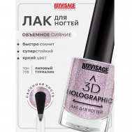 Лак для ногтей 3D HOLOGRAPHIC Luxvisage