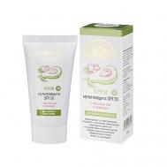 Крем для лица МУЛЬТИЗАЩИТА SPF 20. Защитный крем 50 БИОБЬЮТИ