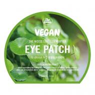 Патчи для глаз VEGAN с экстрактом центеллы азиатской (укрепляющие) THE NICESS