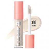 Консилер для лица B.COLOUR 8 7Days