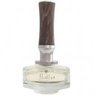 Mirsaal Of Trust 90 Afnan