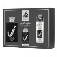 Набор Ishq Al Shuyukh Silver: Парфюмерная вода + Дезодорант Lattafa