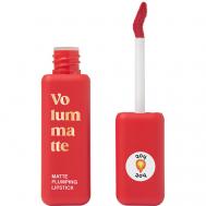 Жидкая матовая помада с плампинг-эффектом Volummatte Lipstick VIVIENNE SABO