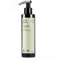 Крем для тела с пребиотиками и магнием SkinBody 200 S::P