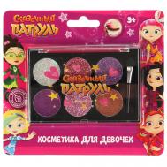 Набор: тени для век, блистер СКАЗОЧНЫЙ ПАТРУЛЬ Милая Леди