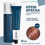 ESTEL Крем-краска для волос PRINCESS ESSEX 60 Estel Professional