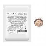 Рефил Рассыпчатая минеральная пудра для лица Натуральные оттенки NATINCO