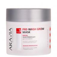 Маска разогревающая для роста волос Growth Care Pre-Wash Grow Mask 300 ARAVIA PROFESSIONAL