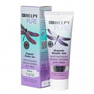 Маска пленка для лица Детокс очищающая для проблемной кожи 75 Biohelpy