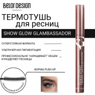 Тушь для ресниц Show Glow Glambassador Belor Design