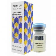 Сыворотка вокруг глаз 8 Bodyton