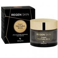 Насыщенный ночной крем с бокучиолом 50 DELIPLUS