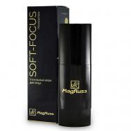 Инновационный тональный крем SOFT-FOCUS Foundation MagRuss