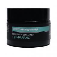 Крем для лица рН Баланс 50 AXIONE