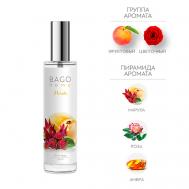 Спрей ароматический для дома Марула 100 Bago Home