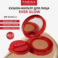 КУШОН-ФИЛЬТР EVER GLOW SPF50 PFC-109 PARISA Cosmetics