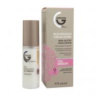 Крем-эксперт омоложение 50 Greenini