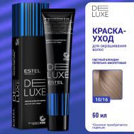 ESTEL Краска-уход для волос DE LUXE 60 Estel Professional