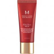 BB-крем для лица идеальное покрытие SPF 42/PA +++ Perfect Cover EX 20 Missha