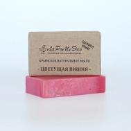 Крымское натуральное твердое мыло "ЦВЕТУЩАЯ ВИШНЯ" увлажняющее 85 ЛАРОМЕЭКО