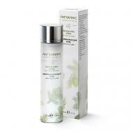 Омолаживающий крем для лица 50 ЛИГНАРИУС LIGNARIUS