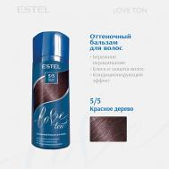 Оттеночный бальзам для волос LOVE TON 5/5 Красное дерево Estel Professional