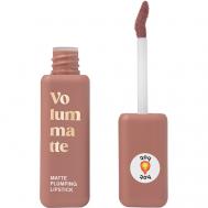 Жидкая матовая помада с плампинг-эффектом Volummatte Lipstick VIVIENNE SABO