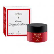 Регенерирующий крем для лица и шеи 50 DELIPLUS