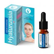 Сыворотка гель Serum gel Hyalurussia Гиалуроша 10 OvisOlio