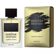 Золотая Лихорадка ЧЕРНОЕ ЗОЛОТО 100 Brocard